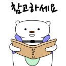 영성방중화요리 네이버블로그