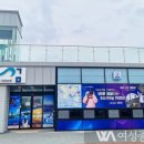 섬섬여수 더섬 VR체험관 이미지