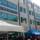 정읍시 다문화가족지원센터 이미지