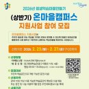 베이킹마을 네이버블로그