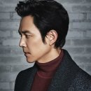 남성 크로커다일 이미지