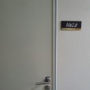 센터빌딩 A동 이미지