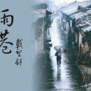 (주)포현 이미지