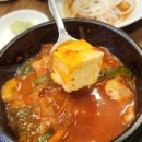 착한고기집 이미지