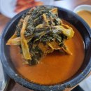 남구길 | [강릉/포남동] 뚝배기 터지는 푸짐함? 현지인 단골들만 아는 감자탕 맛집 '일조일석' 솔직 후기
