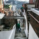 창신역 1번 출구 뒤 Daum카페
