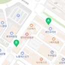 메디팜피아노약국 이미지