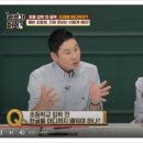 용학초등학교 이미지