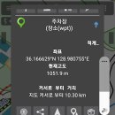 삼매2리 경로당 이미지