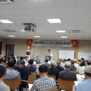 고당축사 이미지