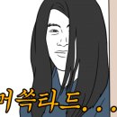 동리로R 이미지