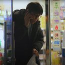 씨유 반송하나점 이미지