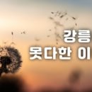 황토목장 이미지