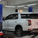 카 정비나라 이미지