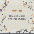 에코랜드수영장 체육관 이미지