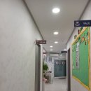 학성학원 | 원주 태장동 영어학원, 실력 향상과 자신감을 동시에! 전문 교육으로 영어 실력 UP