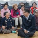 광진구 90 서울시정일보