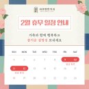 바로편한치과의원 이미지