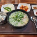 성서공단북로 이미지