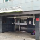 강남동산어린이집 이미지