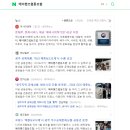 에이핸즈협동조합 네이버블로그