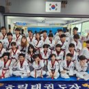 장현호림태권도장 이미지