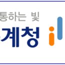 대한적십자사봉사회 보령지구협의회 이미지