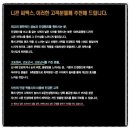 꾸오레안경 이미지