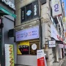 소표국수용인
