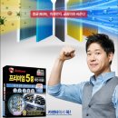 영일자동차공업사 이미지