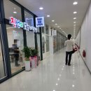 진선미돌솥비빔밥 이미지