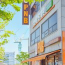 전주 PNB 풍년제과 초코파이 가격 내돈내산 솔직 후기