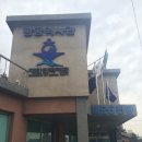6전단항공역사관 네이버블로그
