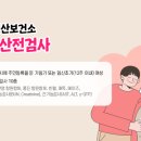선산대로12-1 이미지