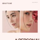 뷰티라인성형외과의원 이미지