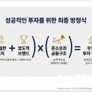 오션 당구장 이미지