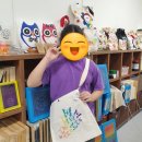 펀펀실크스크린