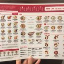 로봇김밥 네이버블로그
