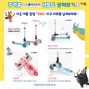경산어린이서점 네이버블로그