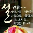 설렘그리고
