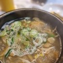 상차림 3호점