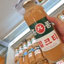 틸리셔스 | 트레이더스 홍콩밀크티 가격 칼로리 카페인 내돈내산 틸리셔스 홍콩밀크티 맛 후기