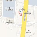 인성신경과의원 이미지