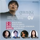 아리랑미용실 - 정선군 | 아리랑미용실
