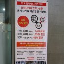 휴짐나지움 이미지