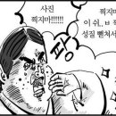 바앤텐더학원