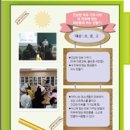 로하스협동조합 이미지