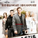 메인스트리트 이미지