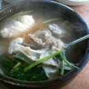 생선전문식당 이미지