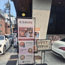 가가 | [강남 맛집] 가가솥밥 깔끔한 밥집 후기